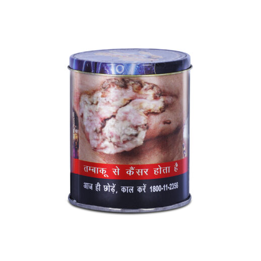 Classic Zaf. Zarda - Image 2