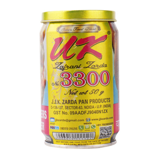 U.K 3300 (50g)