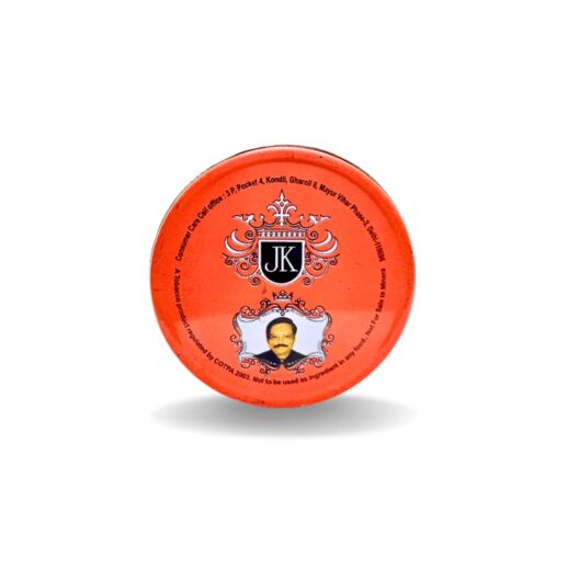 J.K.Zaf.Zarda No.710 - Image 2