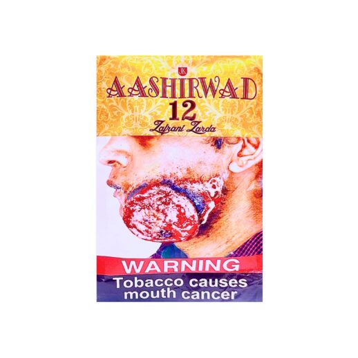 Ashirwad Zaf.Zarda No.12